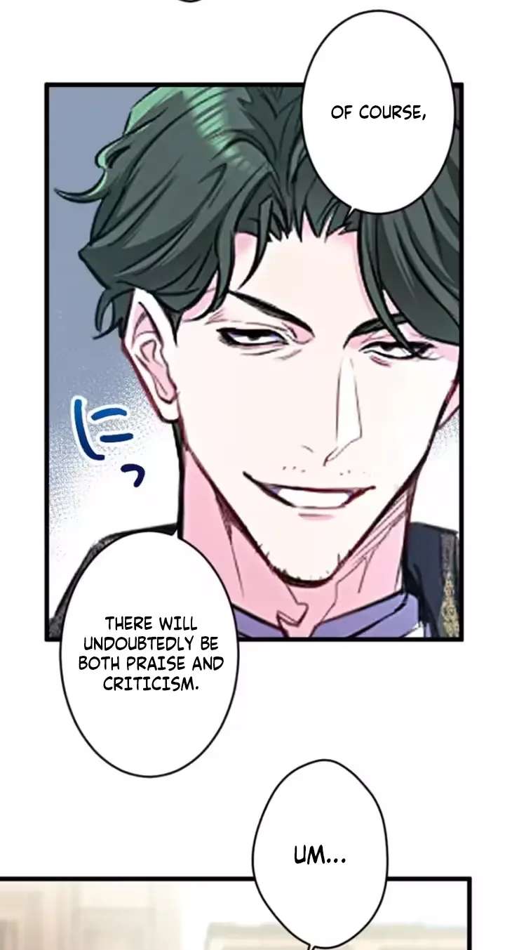Bare Your Fangs on Sleepless Nights Chapter 23 - page 9