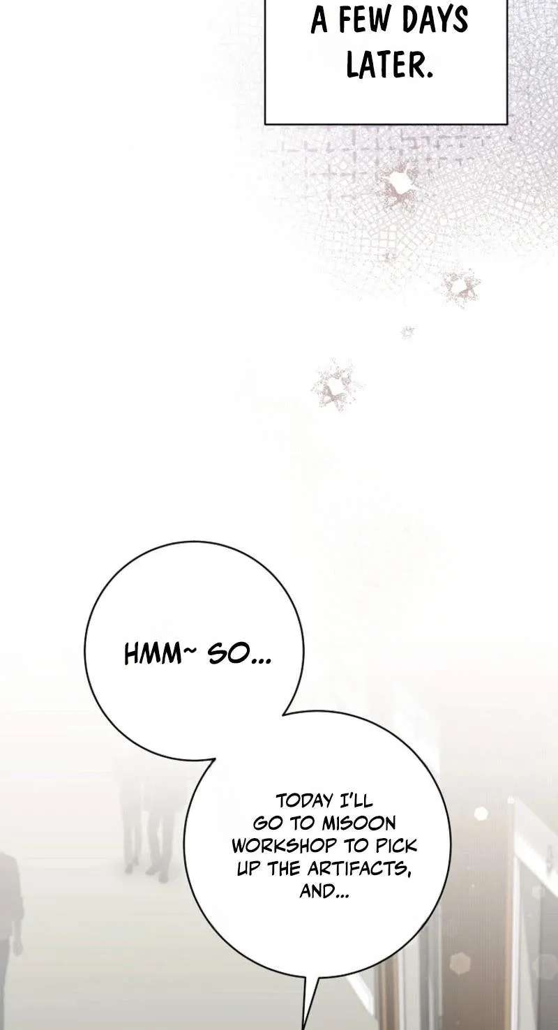 Welcome To Dungeon Hotel Chapter 106 - page 67