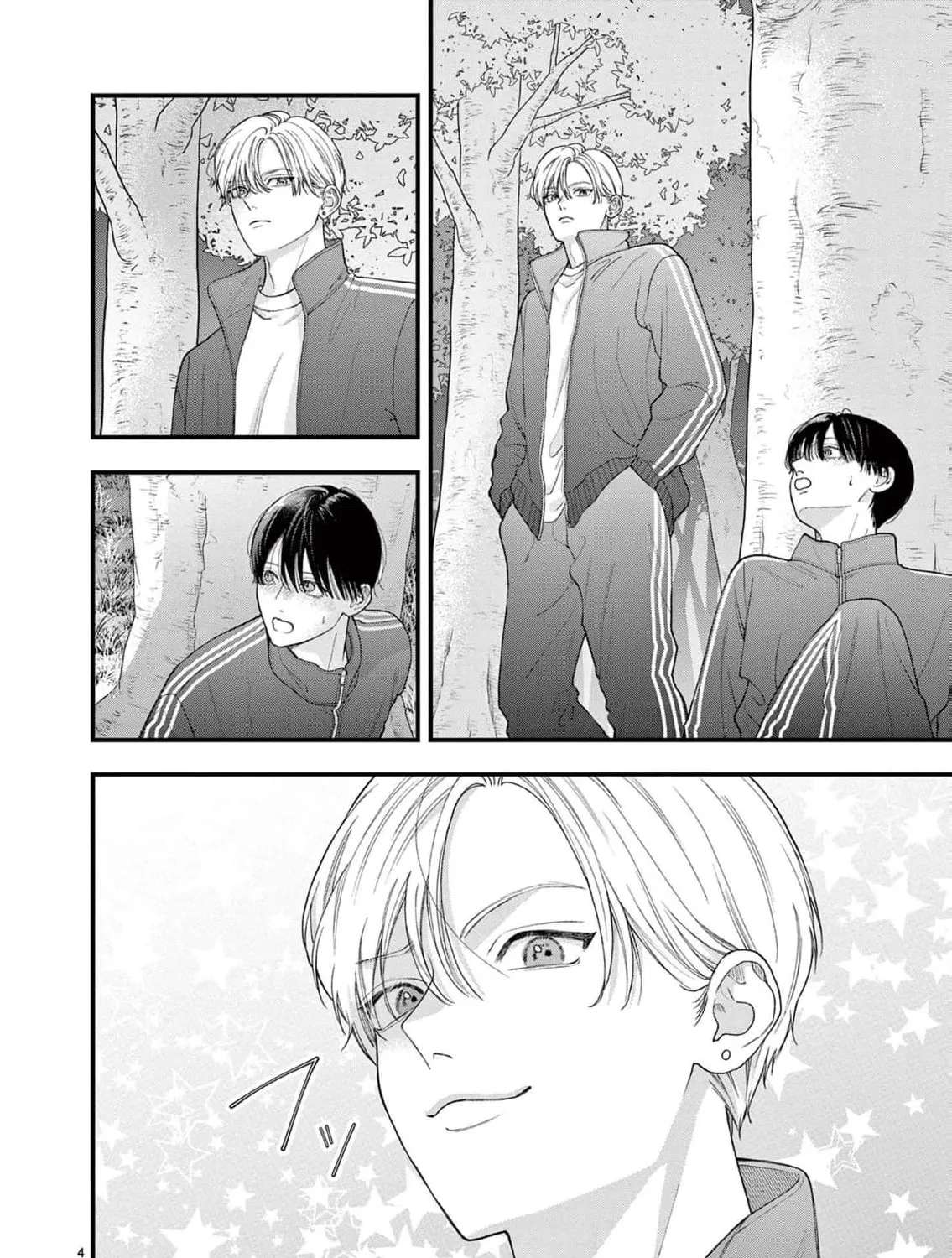 Narukawa-kun Doesn't Want to Be Made to Cry. Chapter 26 - page 8