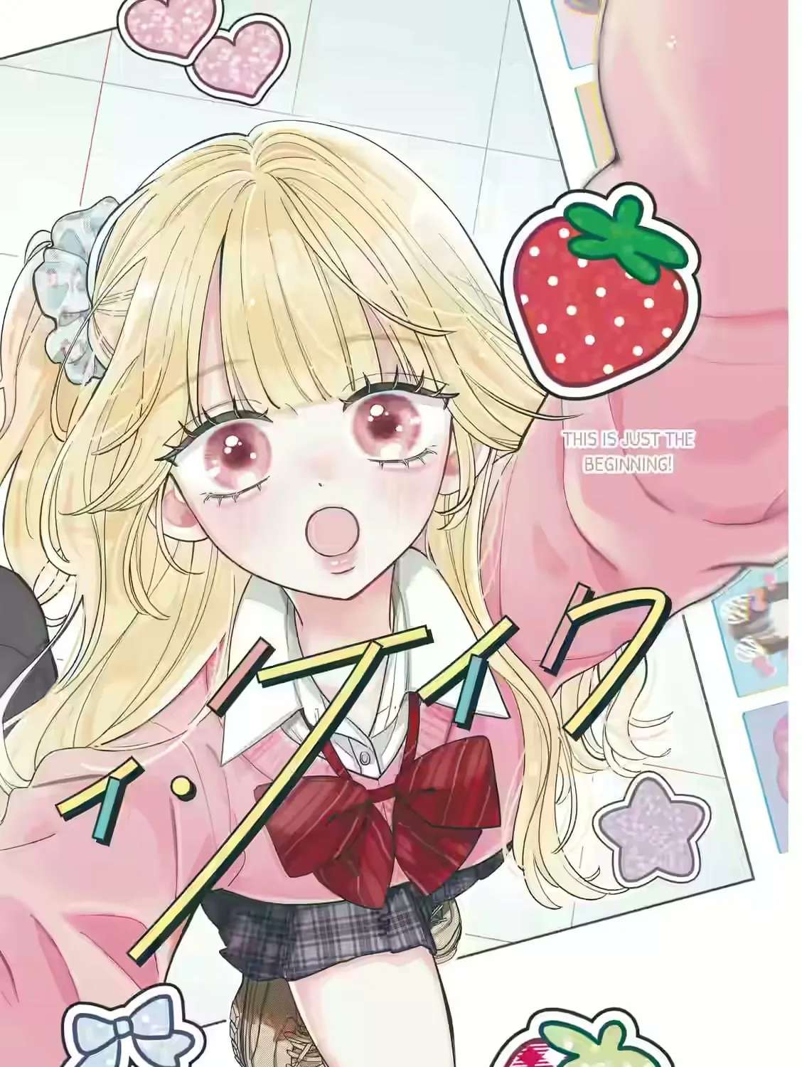 Strawberry Cake (KITAZATO Ayu) Chapter 1 - page 2