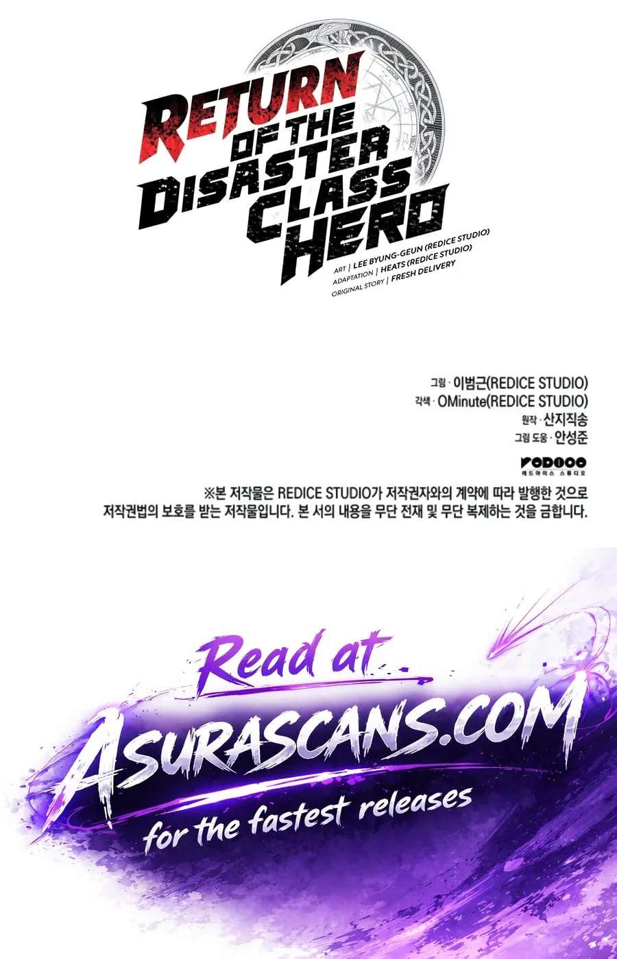 The Return of the Disaster-Class Hero Chapter 187 - page 219