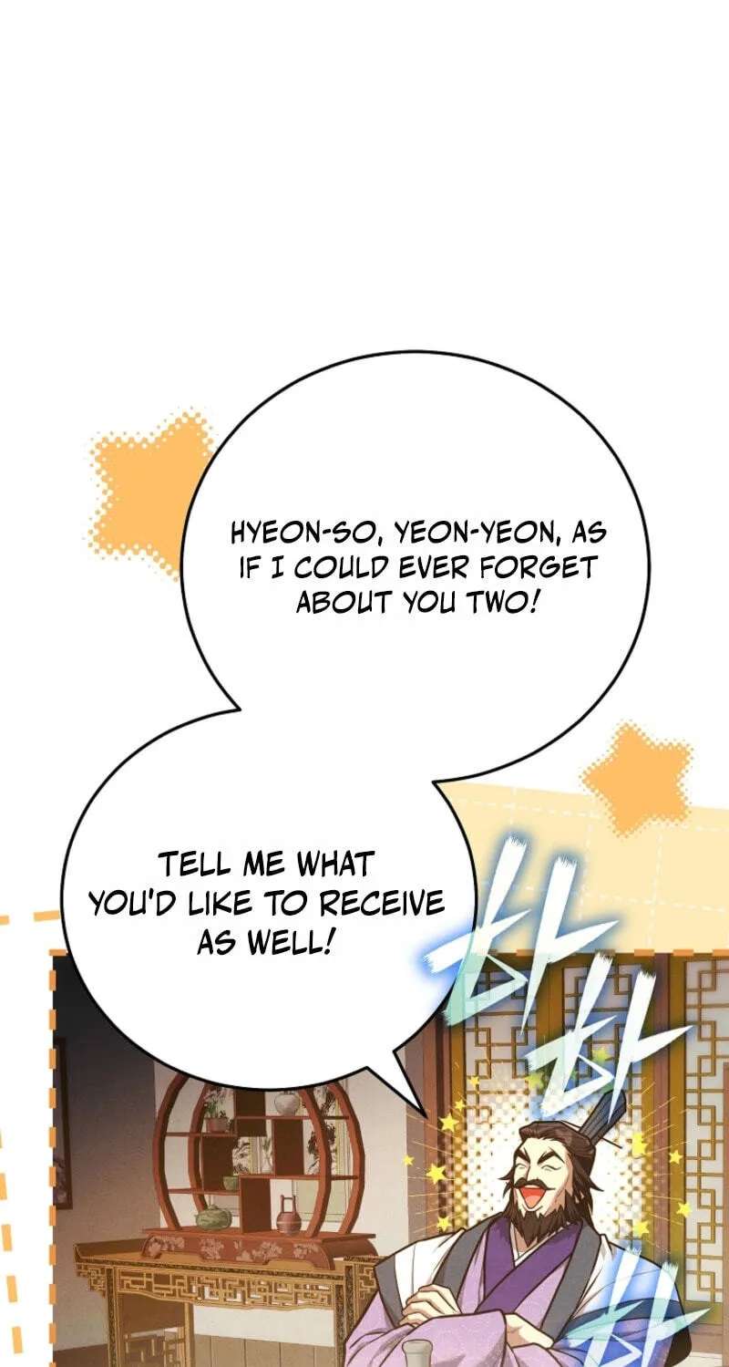 Third-rate Martial Family Becomes the Best Under Heaven Chapter 23 - page 98