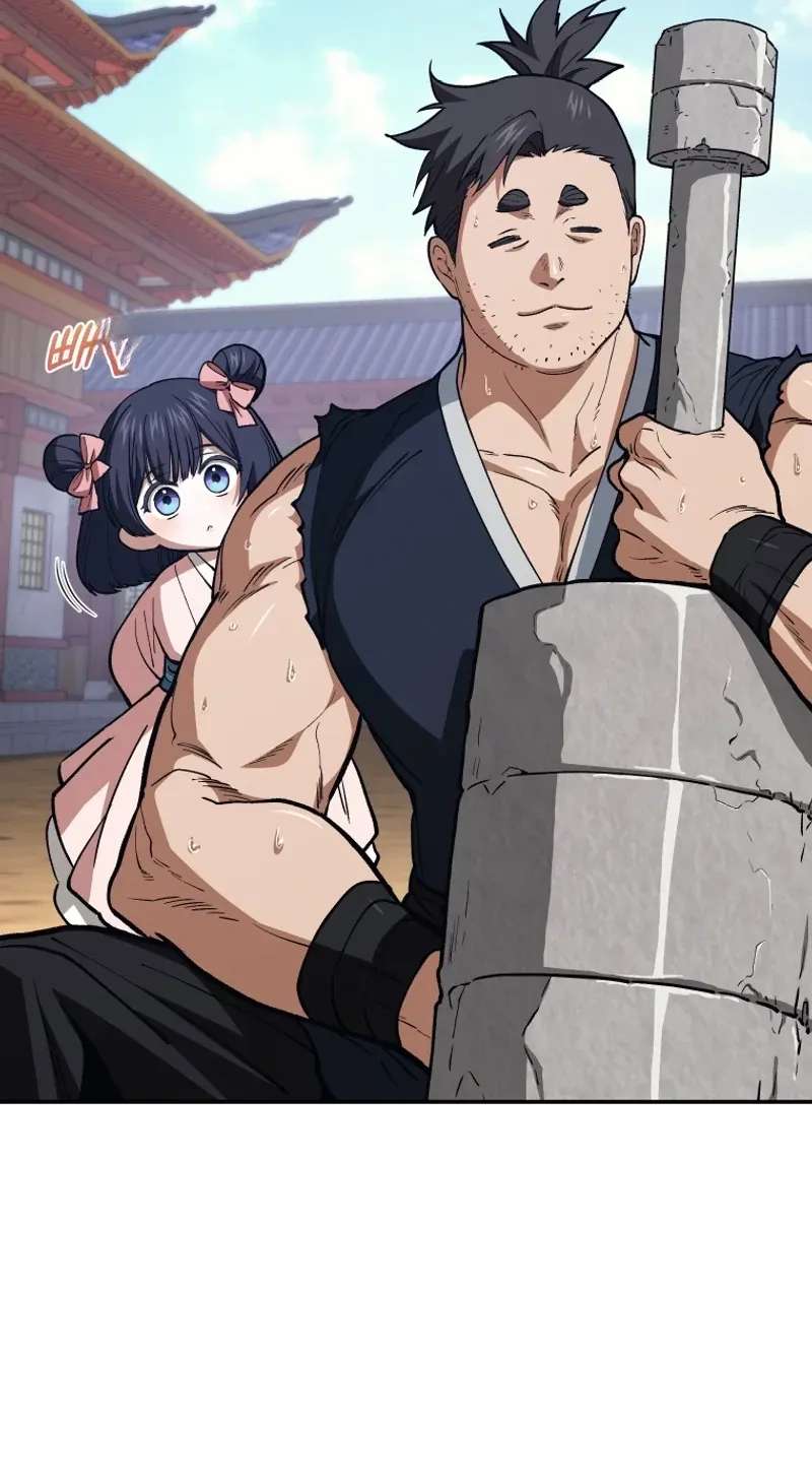 My Father Is the Number One Under Heaven Chapter 25 - page 46