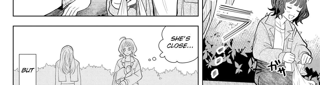 Shimai Youhei Chapter 1 - page 22