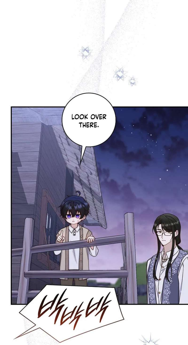 This Emperor Commits Marriage Fraud Chapter 38 - page 59