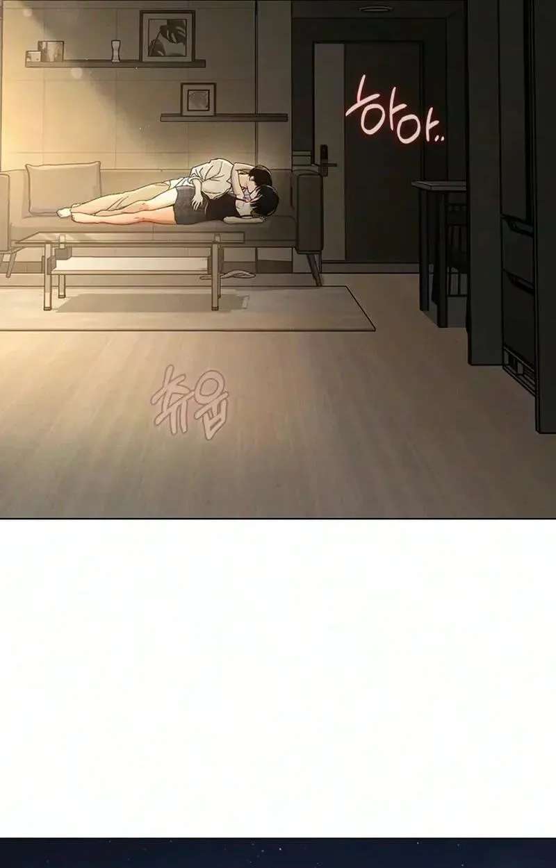 Ex-Love Review Chapter 84 - page 26