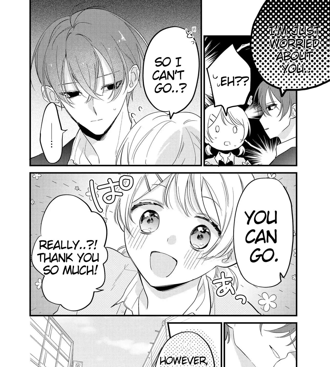 Agasa-Kun Wa Yande Iru. Chapter 2 - page 19
