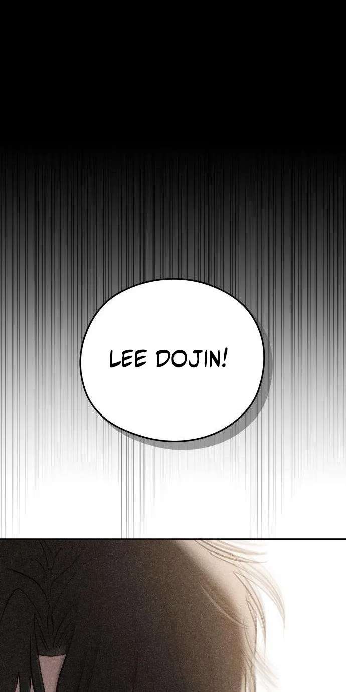 A Very Private Area Chapter 6 - page 46
