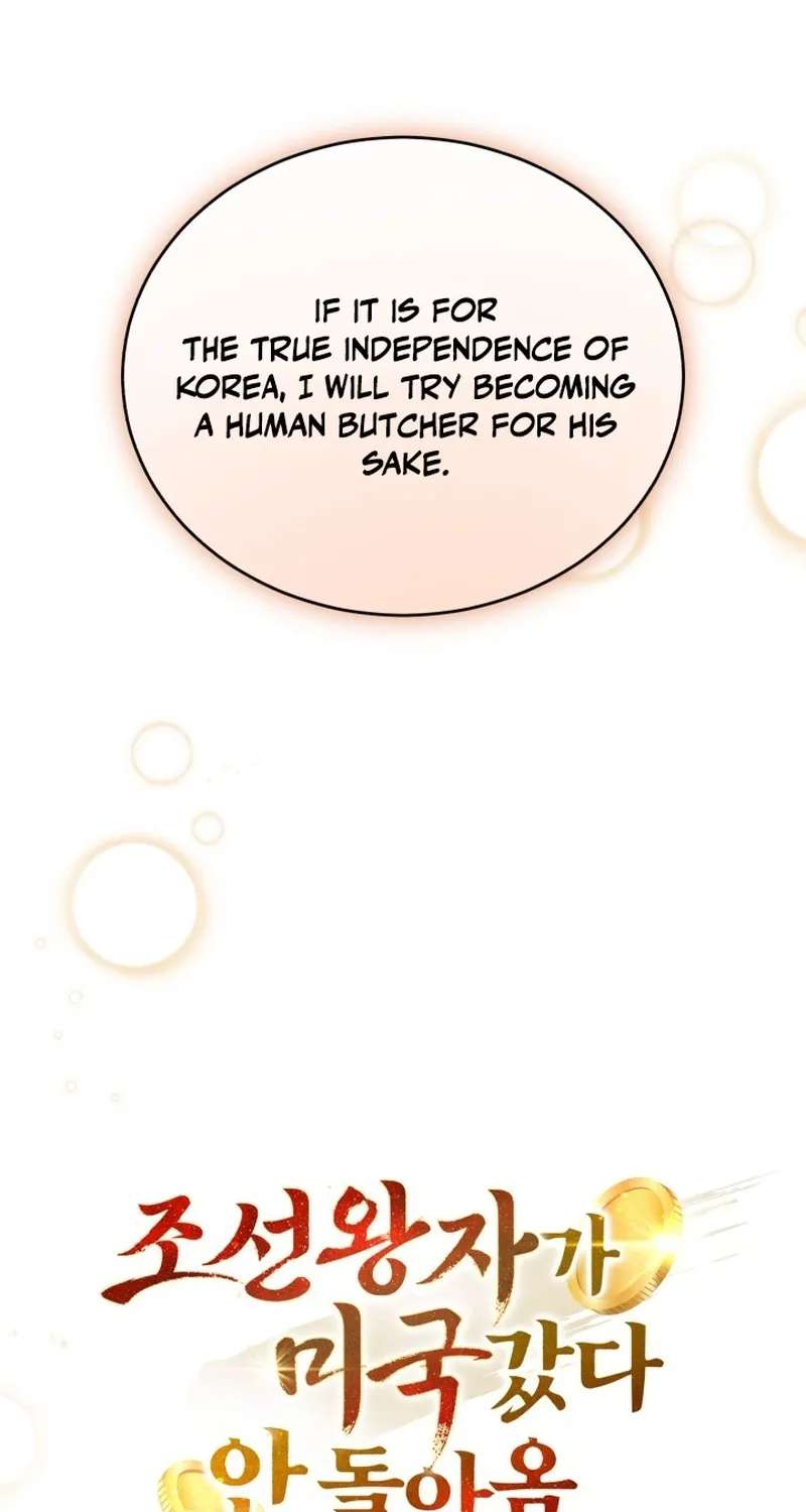 The Joseon Prince Went To America And Didn't Return Chapter 74 - page 53