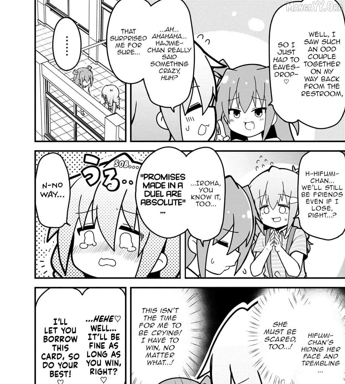Mesugaki ga Watashi wo Wakarase ni Kuru no de Shouri no Mesugaki no Chikara wo Karite Kocchi mo Wakarase ni Ikimasu. Chapter 4 - page 20