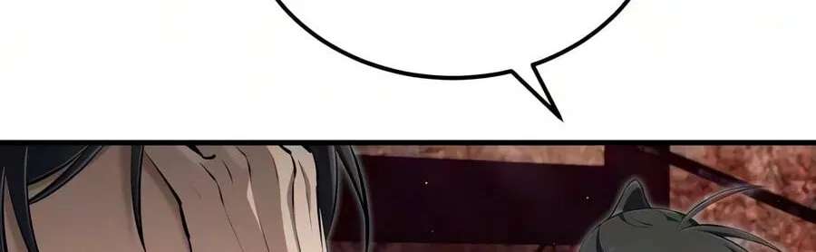 Best Teacher Baek Chapter 159 - page 51