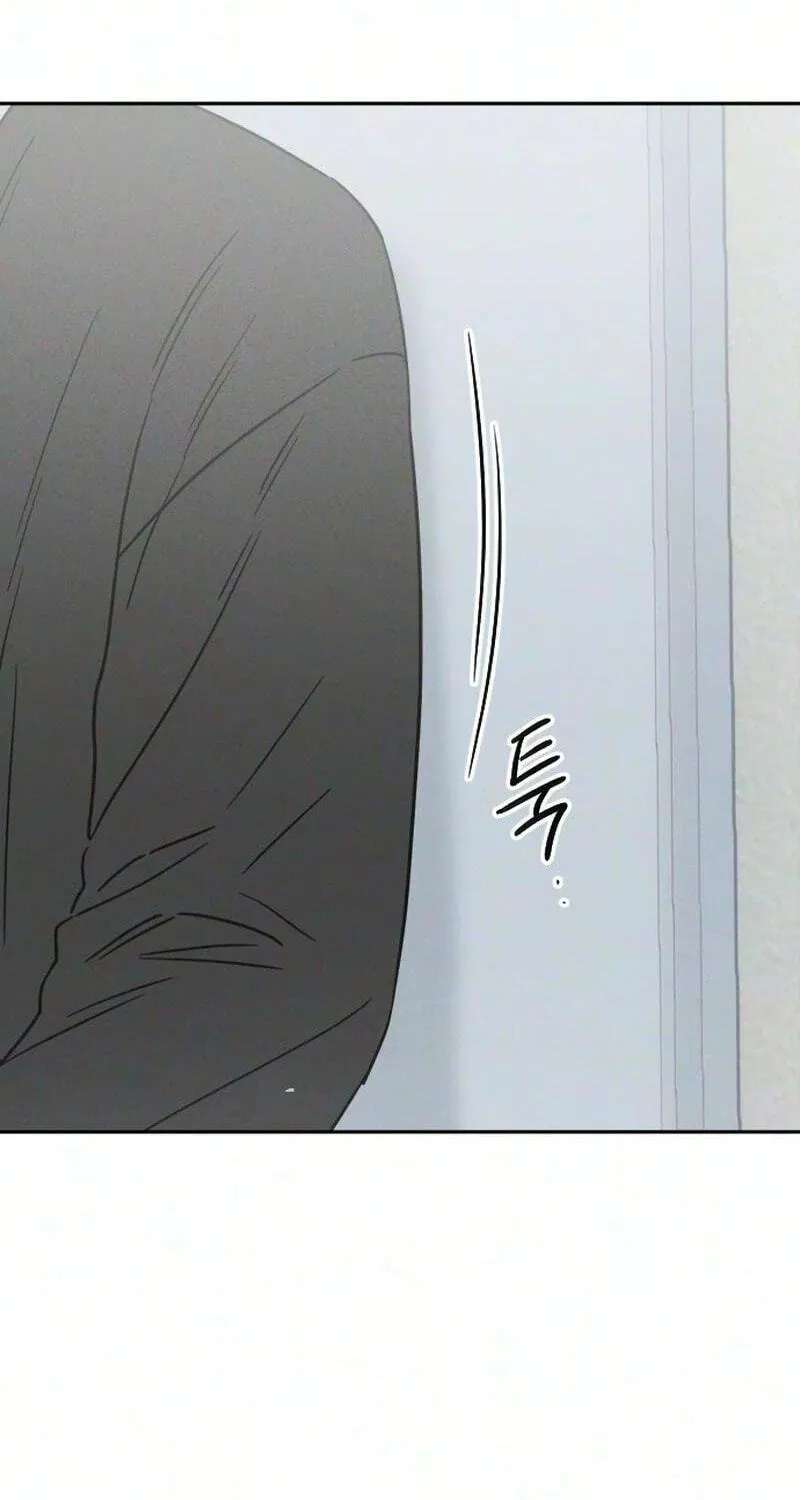 Secret Room Couple Chapter 15 - page 122