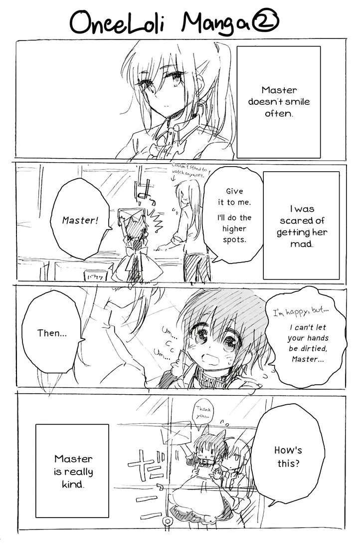 Goshujin-sama to Watashi (Hachishiro) Chapter 1 - page 3