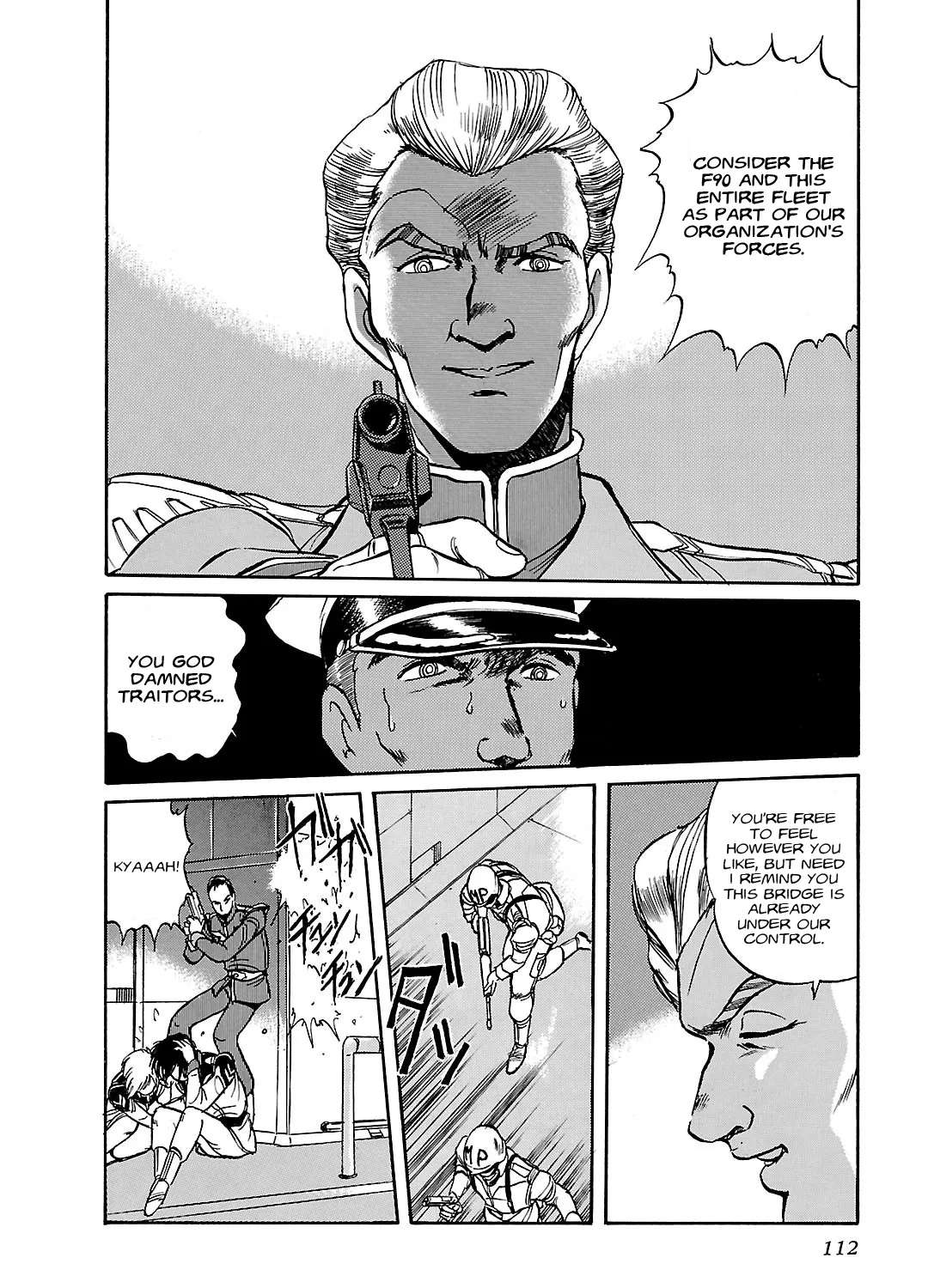 Mobile Suit Gundam F90 Chapter 5 - page 25