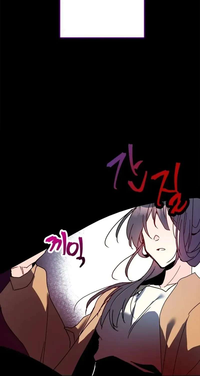 Help Me! Mystery Chapter 1 - page 16