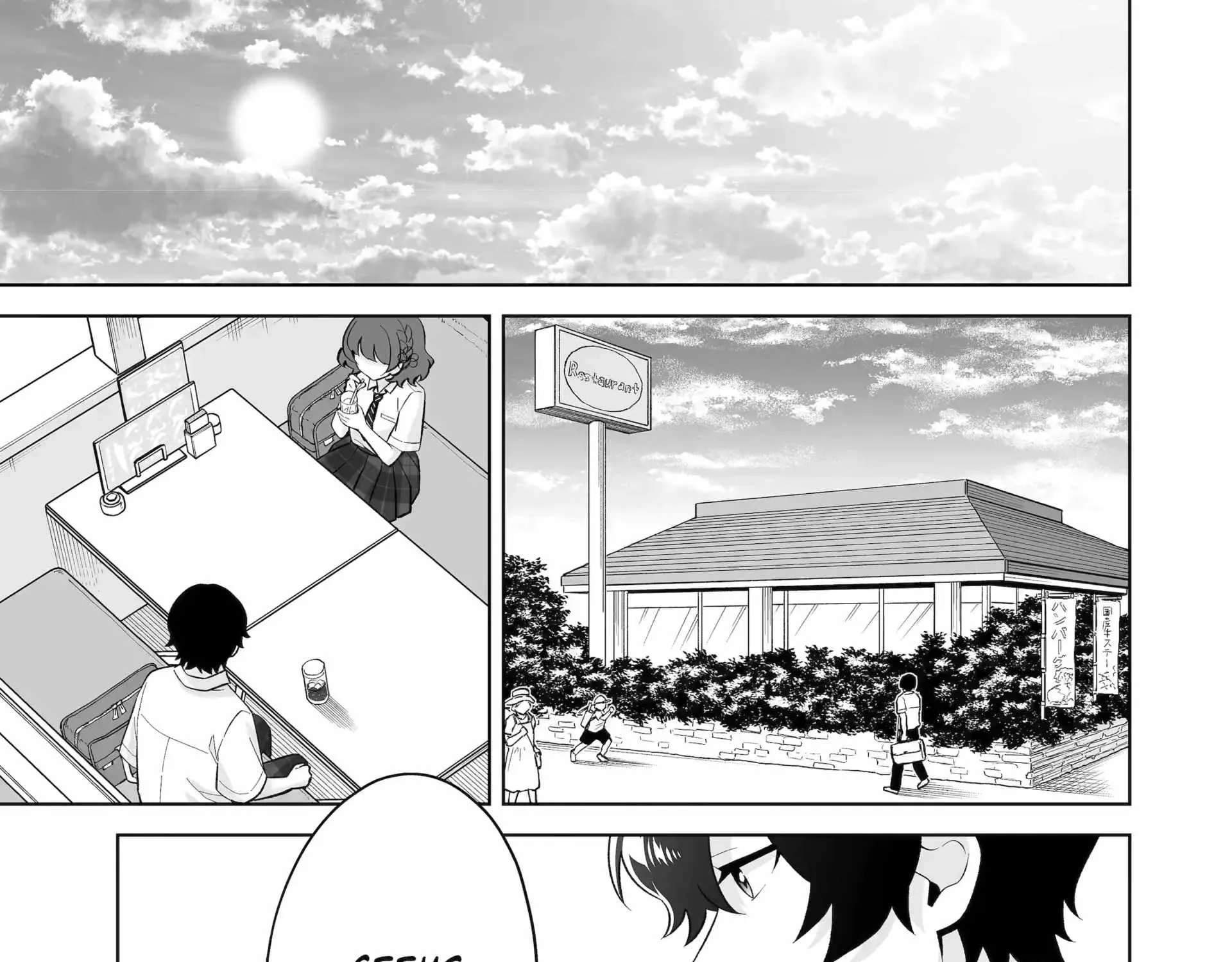 Please Leave Me Alone (For Some Reason, She Wants To Change A Lone Wolf's Helpless High School Life.) Chapter 32.3 - page 1