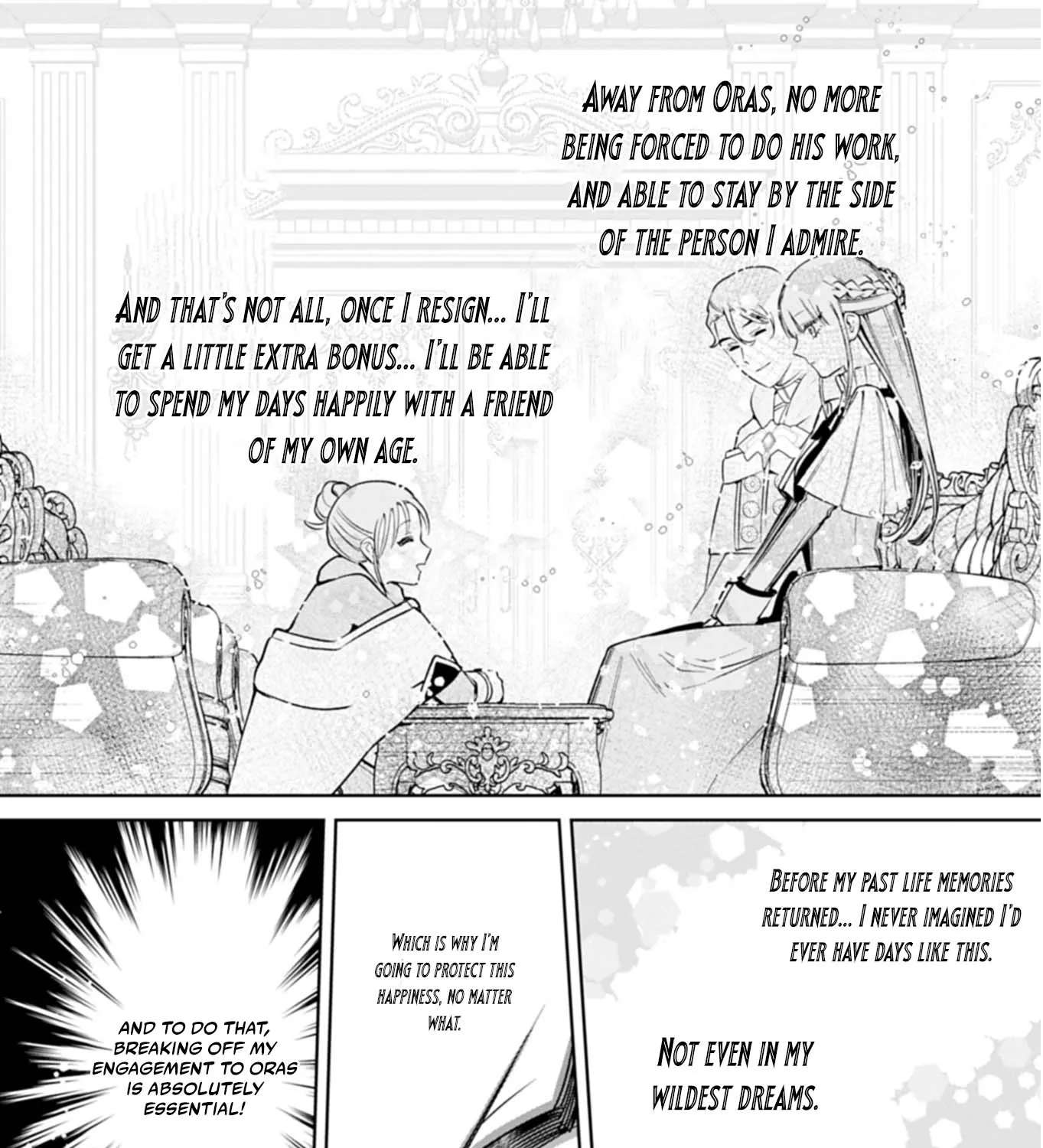 Watashi wa Akuyaku Reijou Rashii no de, Last Boss wo Mederu Gakari ni Naru Koto ni Shimashita Chapter 4.2 - page 15