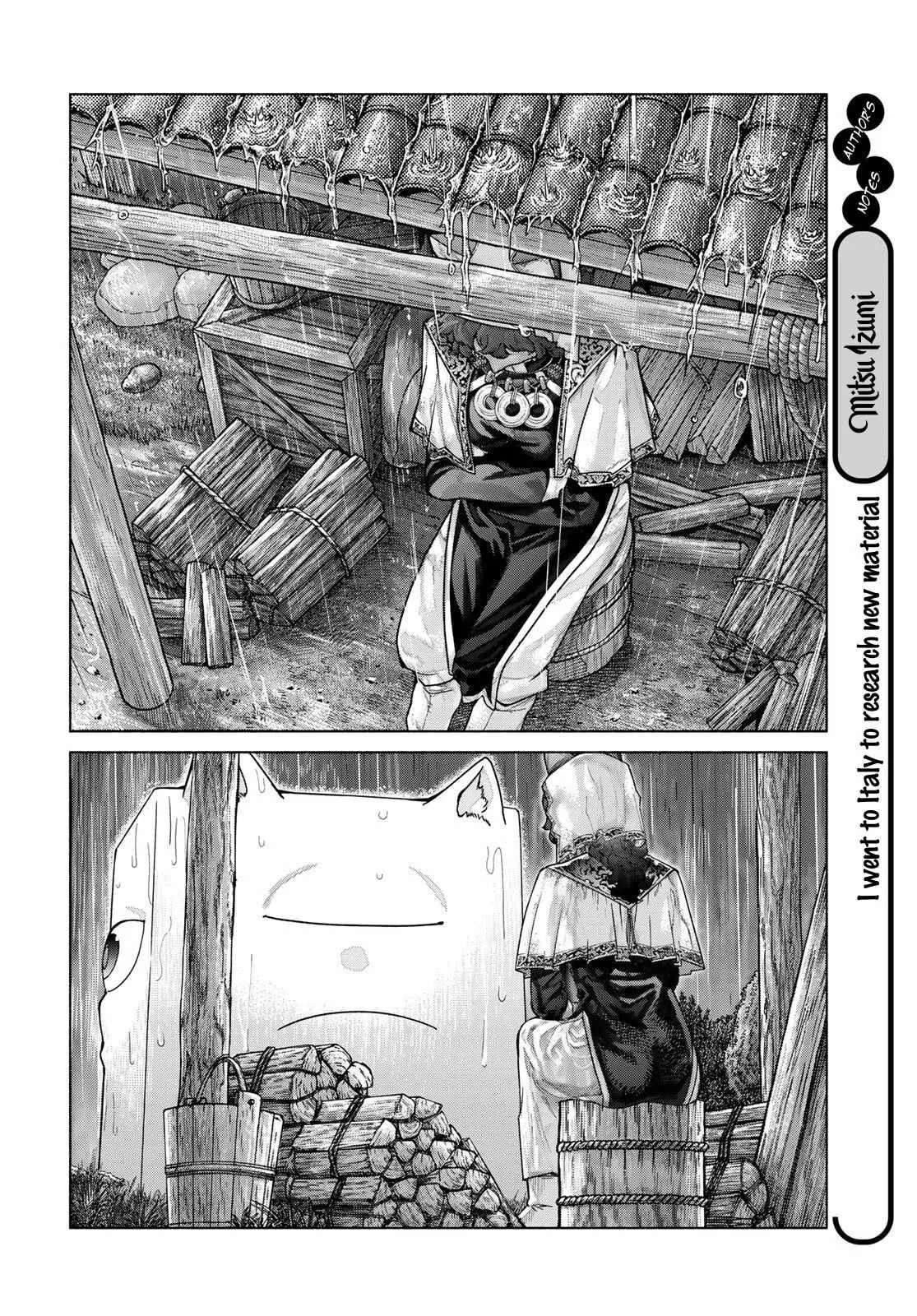 The Great Wizard of the Library Chapter 57 - page 26