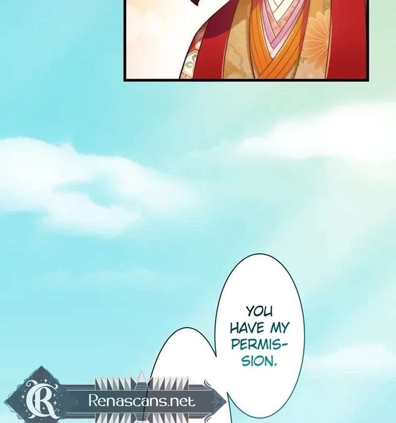 Heian Akujo wa In'youshi: Abe no Seimei no Deshi ni Natte Ikinobimasu Chapter 1 - page 105