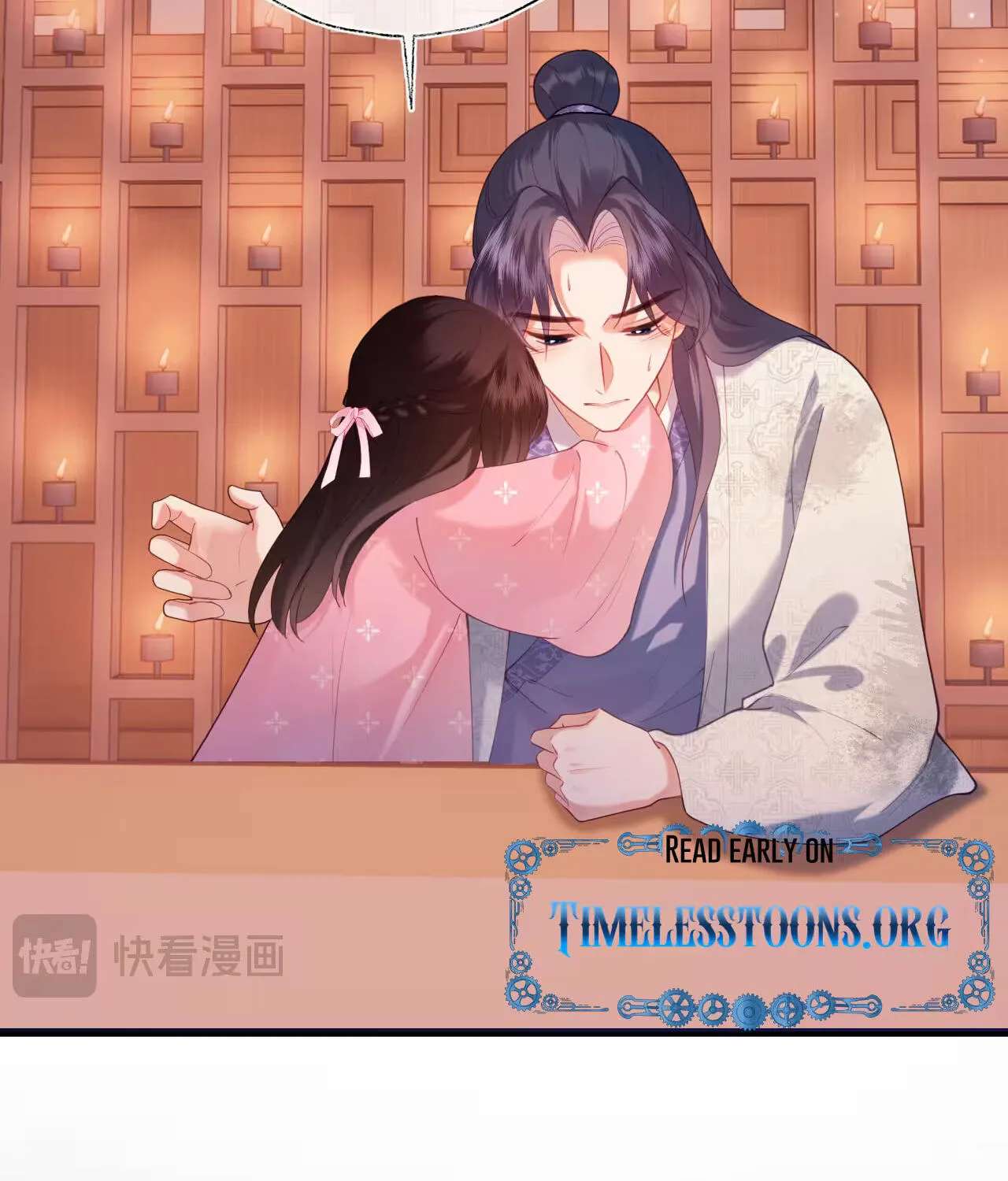 The Cannon-Fodder Concubine's Daughter Just Wants to Survive by Being Adorable Chapter 19 - page 66