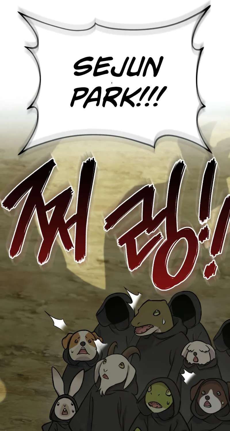 Solo Farming In The Tower Chapter 141 - page 29