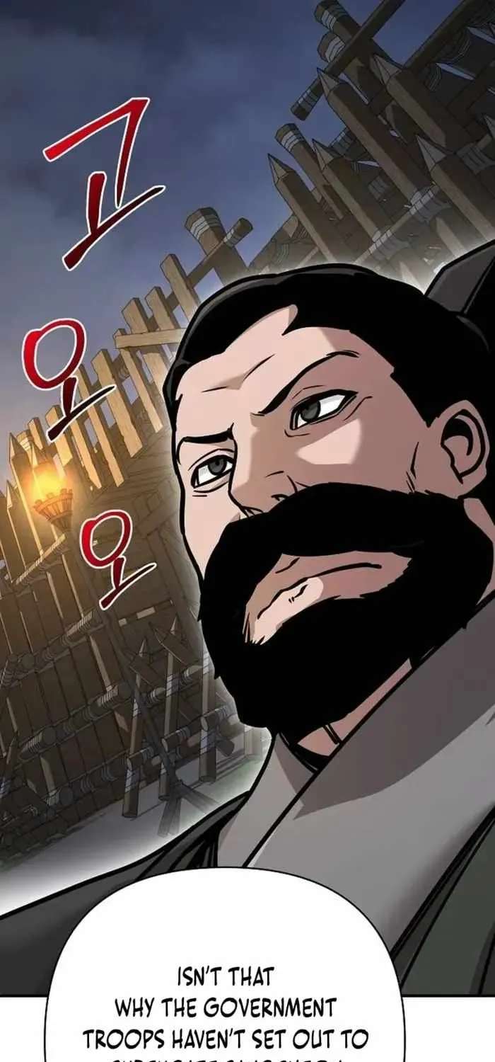 The Mysterious World’s Greatest Martial Artist Little Prince Chapter 131 - page 42