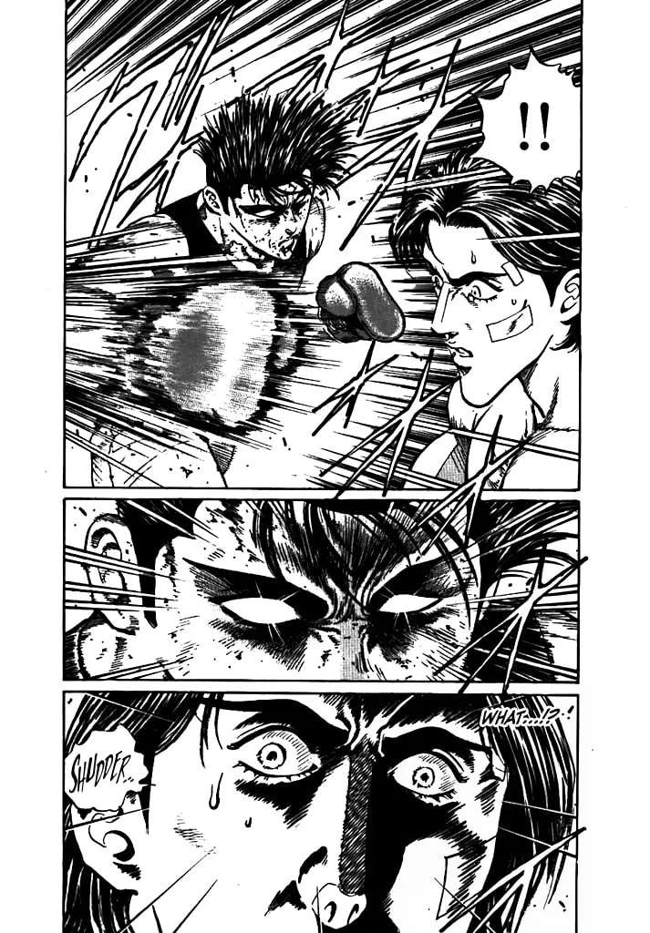Dragon FIst Chapter 4 - page 16