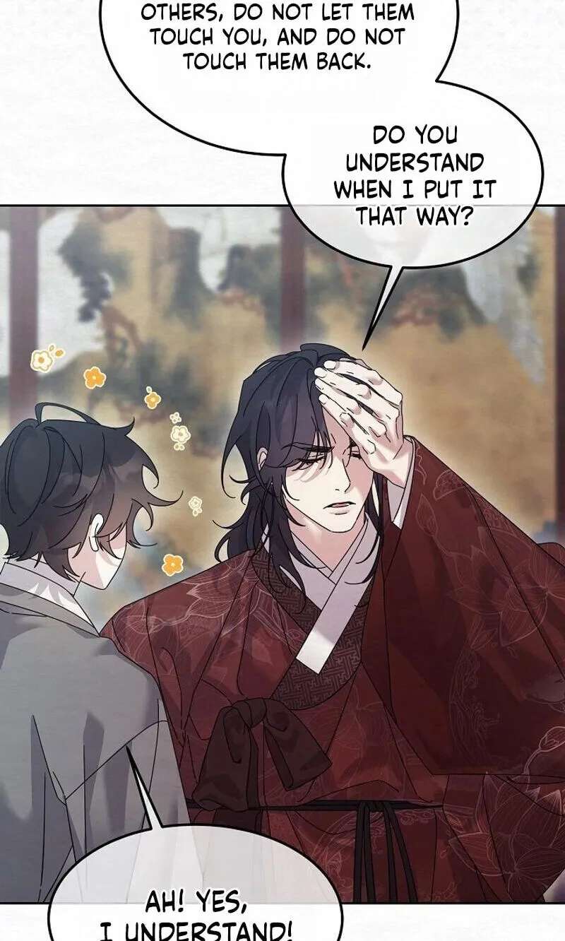 Dal Dal Chapter 36 - page 84