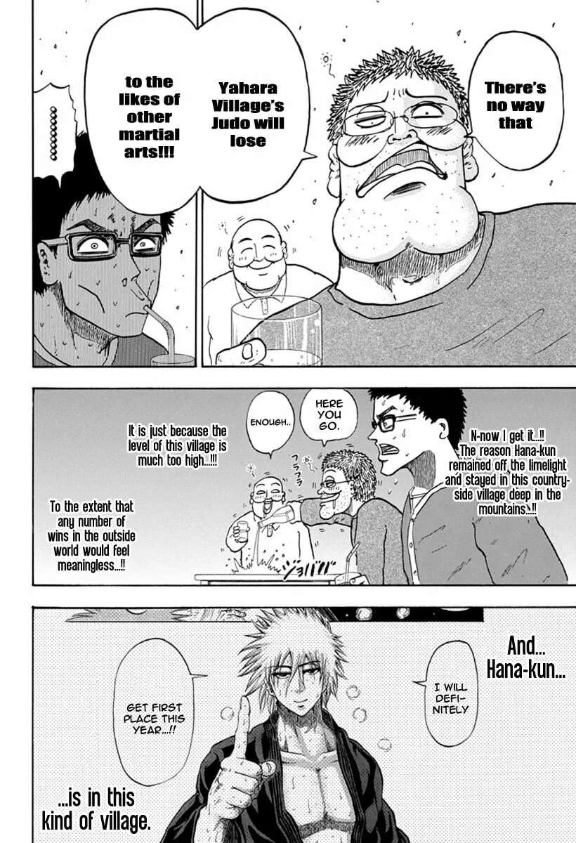 Judos Chapter 3 - page 16