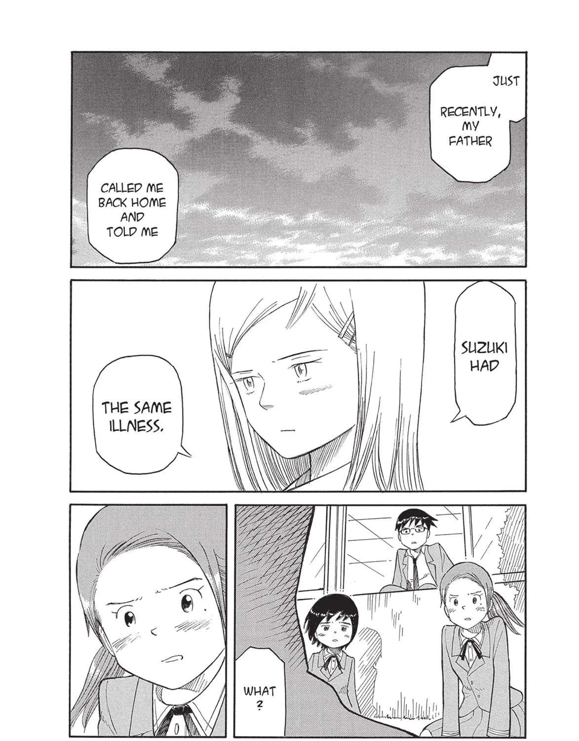Futatsu no Spica Chapter 69 - page 22