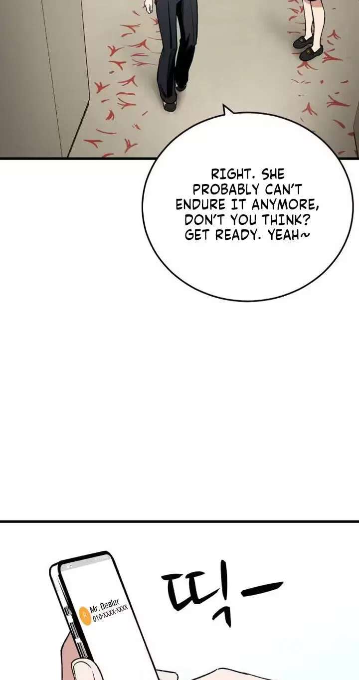 The house you live in Chapter 55 - page 108