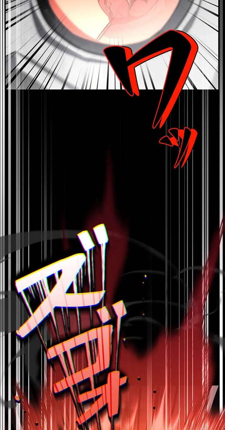 The Saint Levels Up Through Necromancy Chapter 36 - page 58