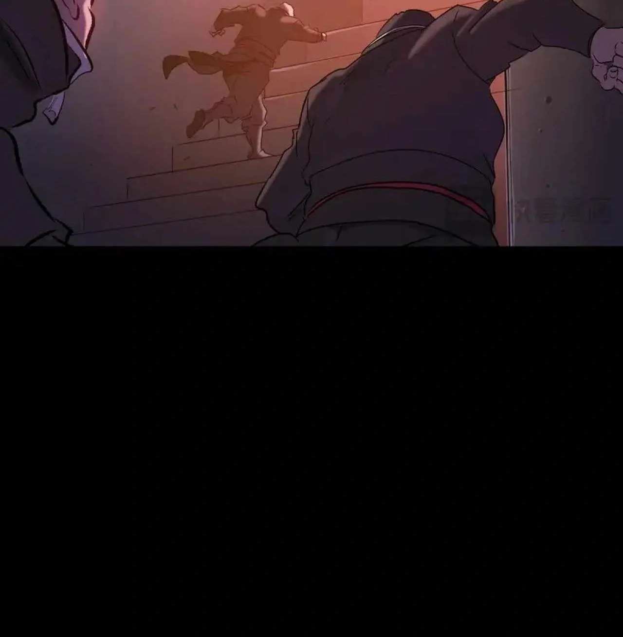 Seal Evils and the Pursuit of Truth Chapter 65 - page 81