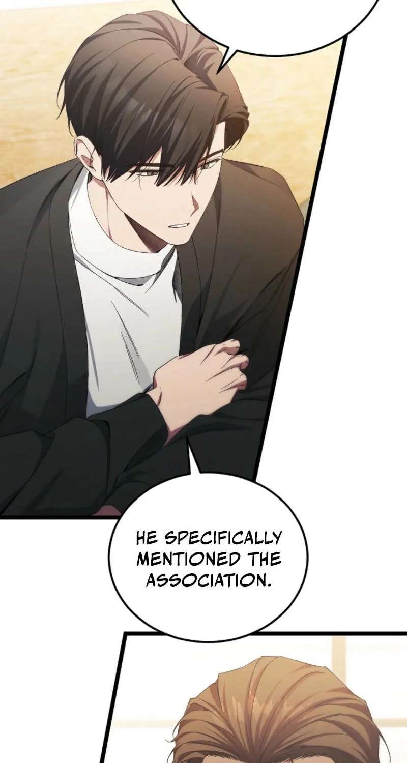 For My Own Good Chapter 99 - page 79