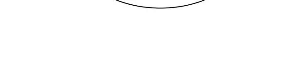 The Possessed Acting Prodigy Chapter 64 - page 132