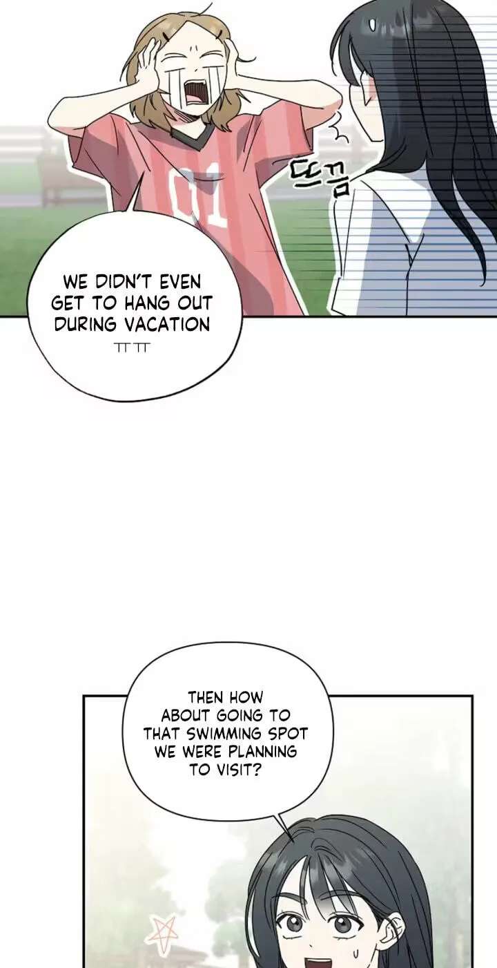 Too Much To Call Us Friends Chapter 22 - page 12