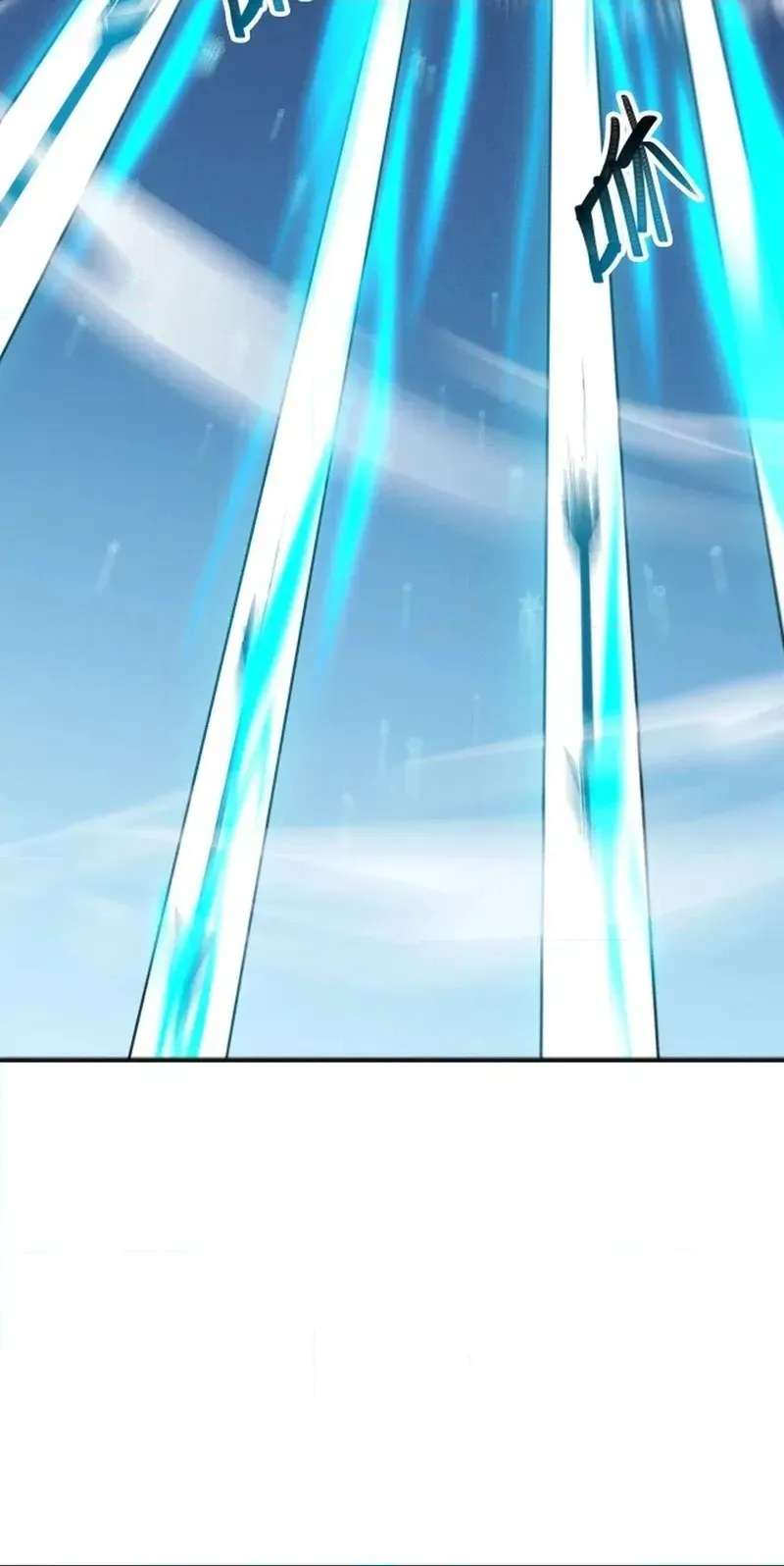 God of Games: The Ultimate Evolution Chapter 27 - page 10