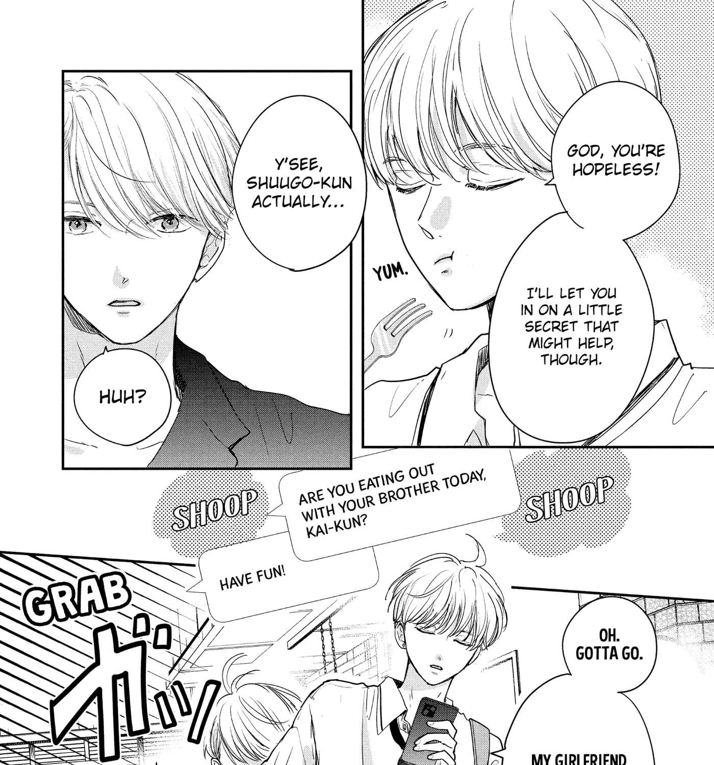 Anyway, I'm Falling in Love with You. Chapter 48 - page 18