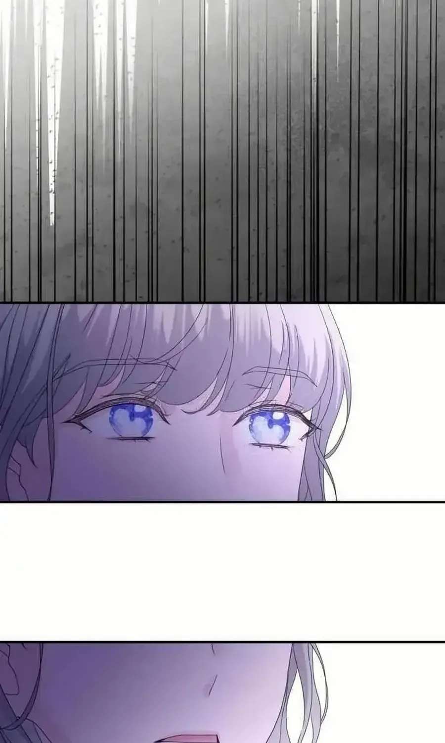 Which Wizard Will Kill Me? Chapter 58 - page 26
