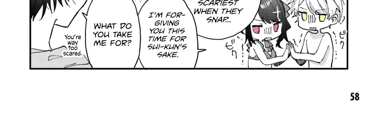 Kokoro Irozuku Koi ga shitai Chapter 18 - page 8