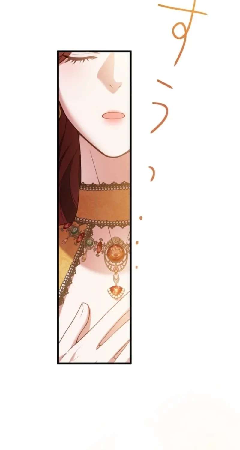 I Became the Saintess's Contract Mother Chapter 16 - page 70