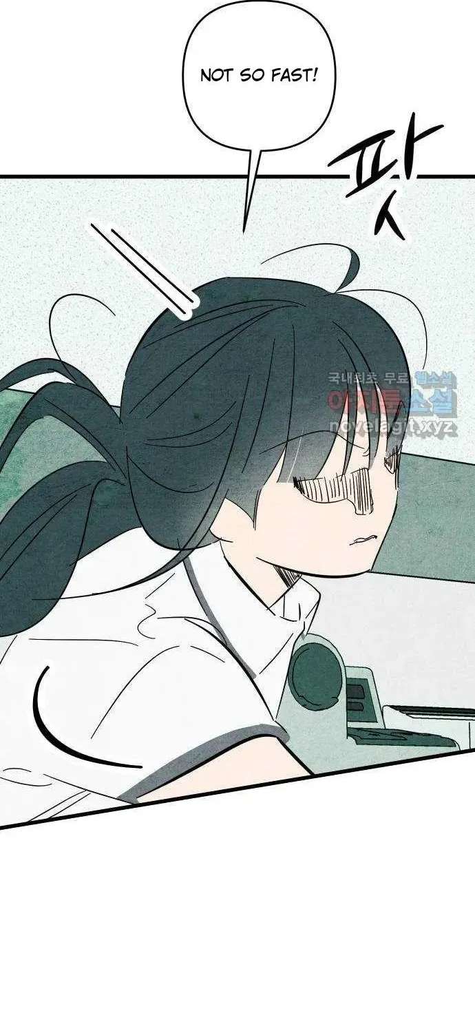 How to Turn You Around Chapter 48 - page 47