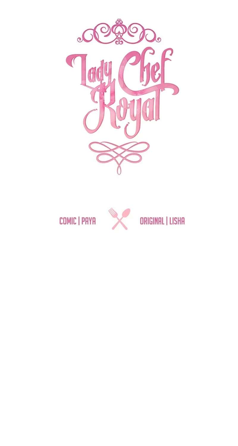 Royal Shop Of Young Lady Chapter 232 - page 56