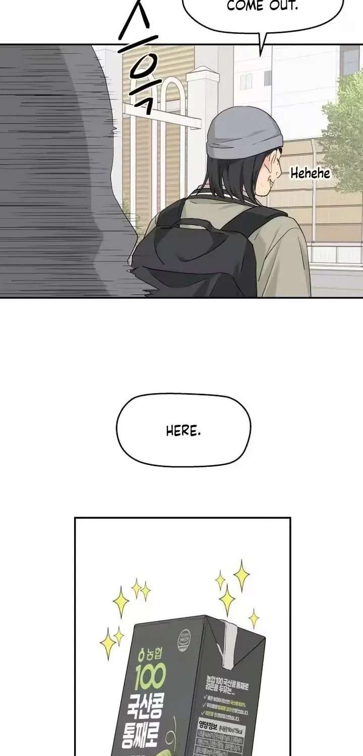 Sam Plays The Game Chapter 93 - page 12