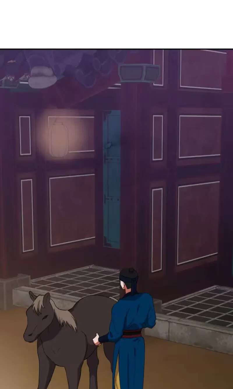 Crown Prince Education Chapter 23 - page 16