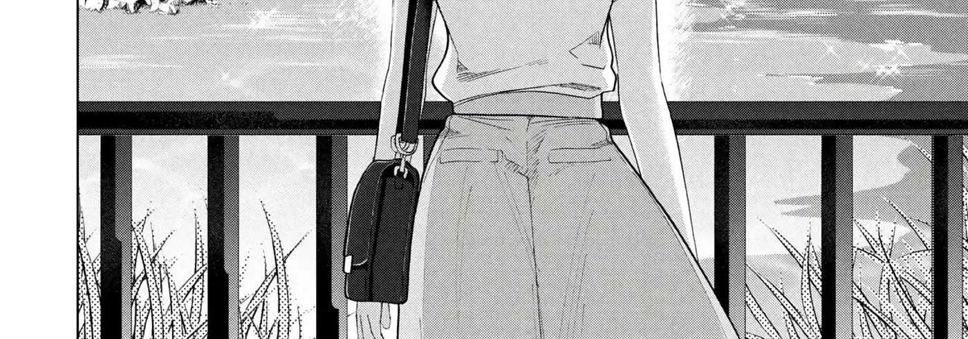 OCHINAI YOGORE WO BOKUHA NANTO YOBEBA YOKATTANOKA Chapter 20 - page 68
