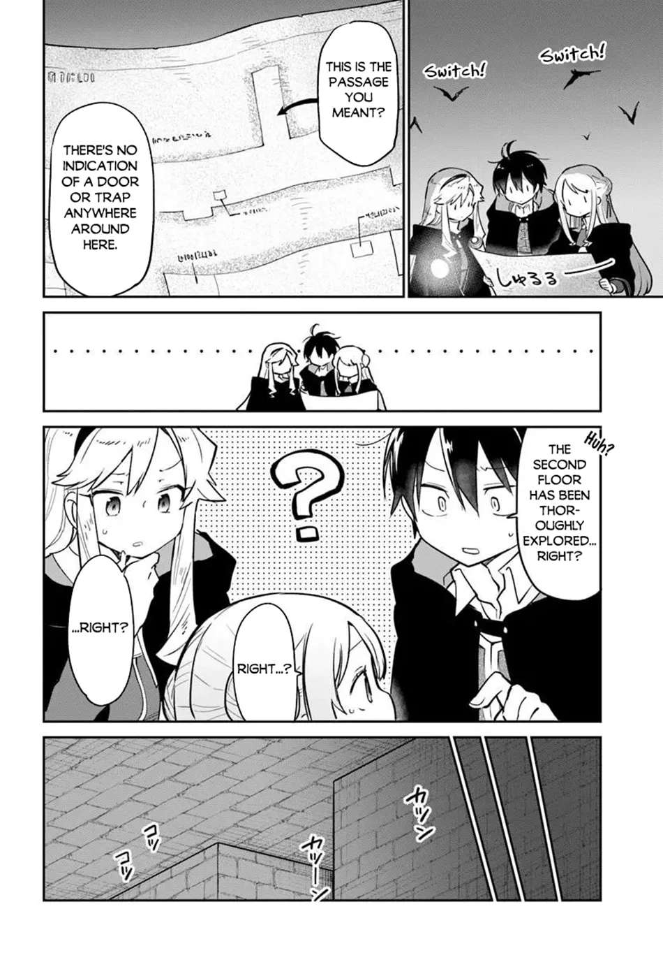 The Demon King Of The Frontier Life, Reincarnated To Become The Strongest Mage Chapter 65 - page 12