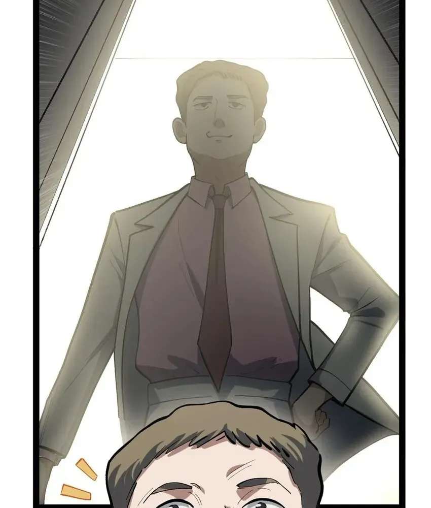 Wo Zhi Hui Pai Lan Pian A Chapter 39 - page 28