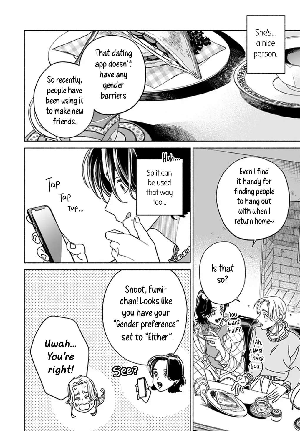 Colorful Antinomy Chapter 2 - page 4