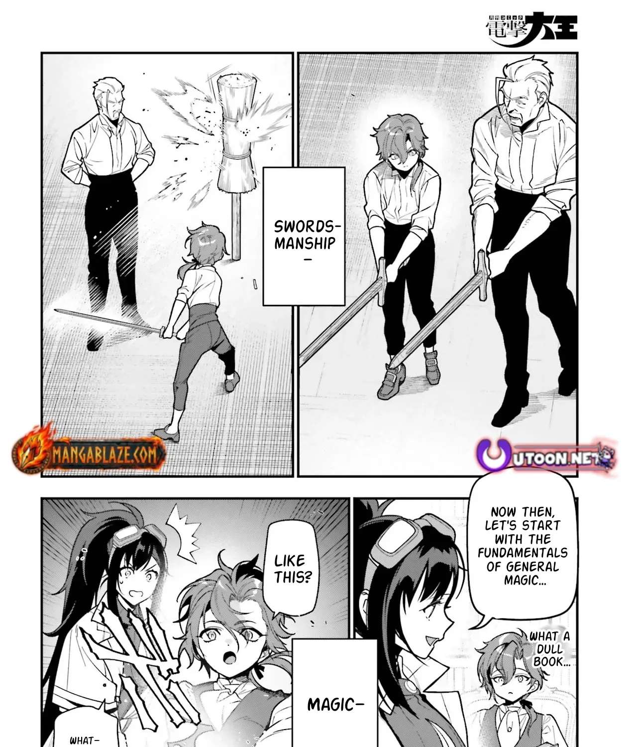 The Scum Noble Dominates by Humbly Grinding ~ Using Meta-Knowledge and the Unique Magic To Dodge the Bad End ~ Chapter 2.1 - page 8